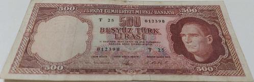 5.EMİSYON 3.TERTİP 500 TÜRK LİRASI KAĞIT PARA T25 012398 SERİ NUMARALI NATÜREL ÇOK ÇOK TEMİZ ÇOK NADİRDİR