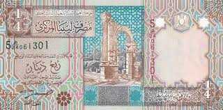 Libya çeyrek Dinar 2002, ÇİL