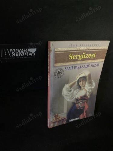 Sergüzeşt
