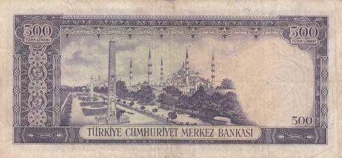 5.EMİSYON 4.TERTİP 500 LİRA CT++ NATUREL