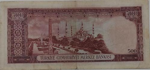 5.EMİSYON 3.TERTİP 500 TÜRK LİRASI KAĞIT PARA S15 005392 SERİ NUMARALI NATÜREL ÇOK ÇOK TEMİZ GÜZEL NUMARALI ÇOK NADİRDİR