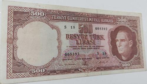 5.EMİSYON 3.TERTİP 500 TÜRK LİRASI KAĞIT PARA S15 005392 SERİ NUMARALI NATÜREL ÇOK ÇOK TEMİZ GÜZEL NUMARALI ÇOK NADİRDİR