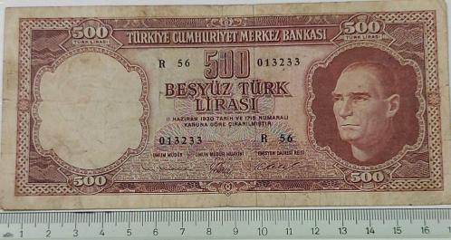 5.EMİSYON 3.TERTİP 500 TÜRK LİRASI KAĞIT PARA R56 013233 SERİ NUMARALI NATÜREL ÇOK ÇOK TEMİZ GÜZEL NUMARALI ÇOK NADİRDİR