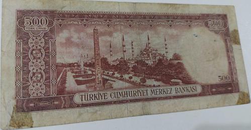 5.EMİSYON 3.TERTİP 500 TÜRK LİRASI KAĞIT PARA R56 013233 SERİ NUMARALI NATÜREL ÇOK ÇOK TEMİZ GÜZEL NUMARALI ÇOK NADİRDİR