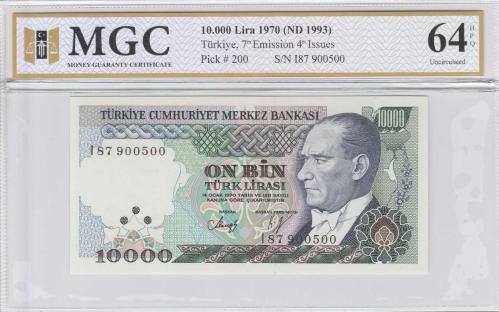 LOT.3 » Türkiye 10000 Lira (Desenli seri no)  1993 MGC 64 UNC I87900500 