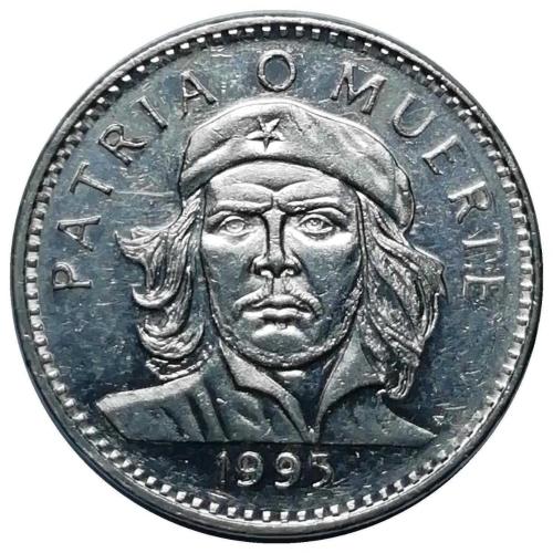 Küba 1995 Yılı 3 Peso ÇİL