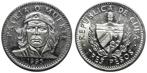 Küba 1995 Yılı 3 Peso ÇİL (+)
