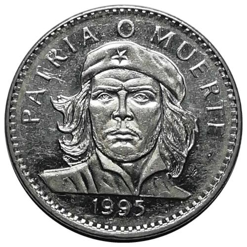 Küba 1995 Yılı 3 Peso ÇİL (+)