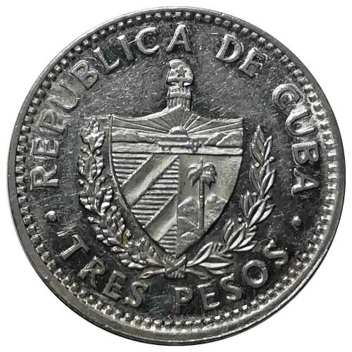 Küba 1992 Yılı 3 Peso ÇİL (+)
