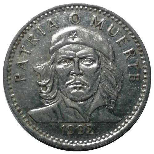 Küba 1992 Yılı 3 Peso ÇİL (-)