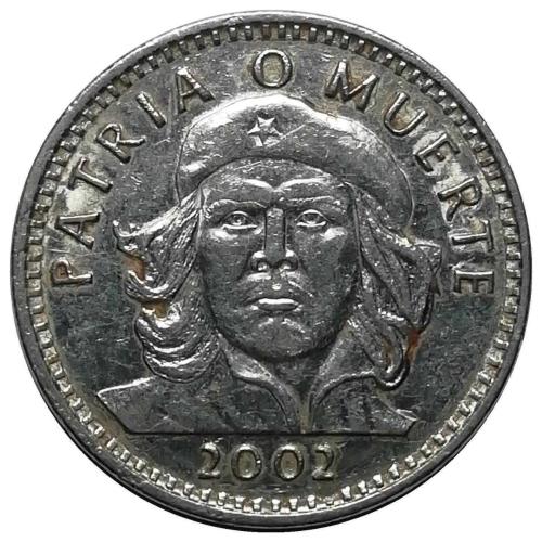 Küba 2002 Yılı 3 Peso ÇİL (-)