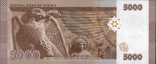 SURİYE 5.000 POUND ÇİL